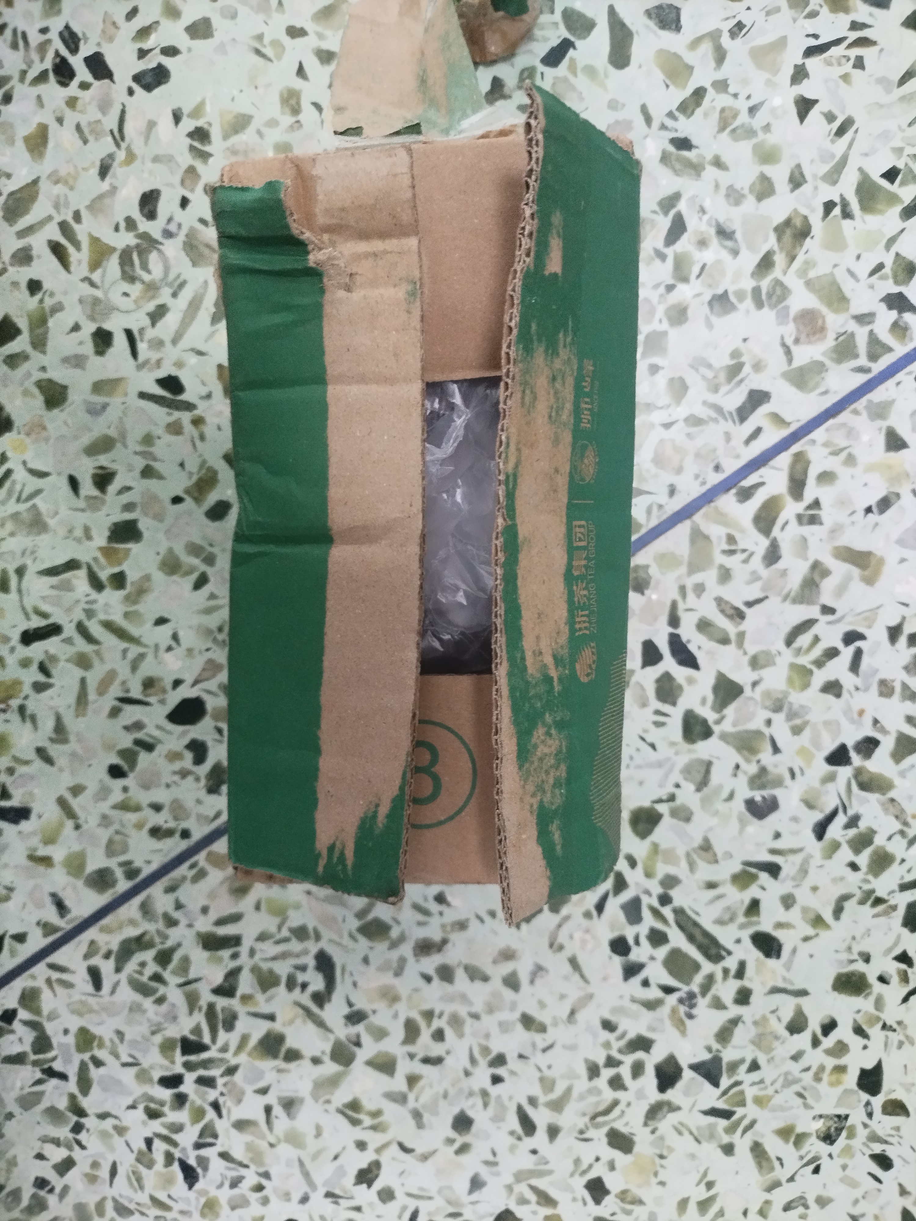狮峰牌2026年新茶绿茶龙井茶叶明前优品特级手工头采200g礼盒装 实拍图