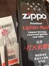 ZIPPO之宝 配件耗材 打火机煤油 大油  打火机油大油 实拍图