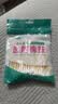 【药店同款】医用无菌棉签经环氧乙烷灭菌已消毒棉棒A型竹棒10cm 100支/袋 实拍图