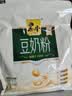 黑牛高钙豆奶粉720g 营养早餐独立包装冲调饮品代餐 实拍图