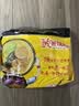 统一汤达人 酸酸辣辣豚骨面 袋装 130g*5袋 五连包 方便面速食面泡面 实拍图