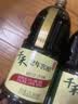 千禾 2年窖醋5度1.8L 【0添加】 酿造食醋 炒菜凉拌 点蘸调味 老陈醋 实拍图