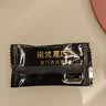 诺梵高纯黑巧克力100% 550g 0添加蔗糖生日礼物女健身零食囤货装烘焙 实拍图