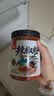 川珍辣椒粉250g【配料干净】四川中辣细粉烧烤撒料蘸料火锅烤肉干碟料 实拍图