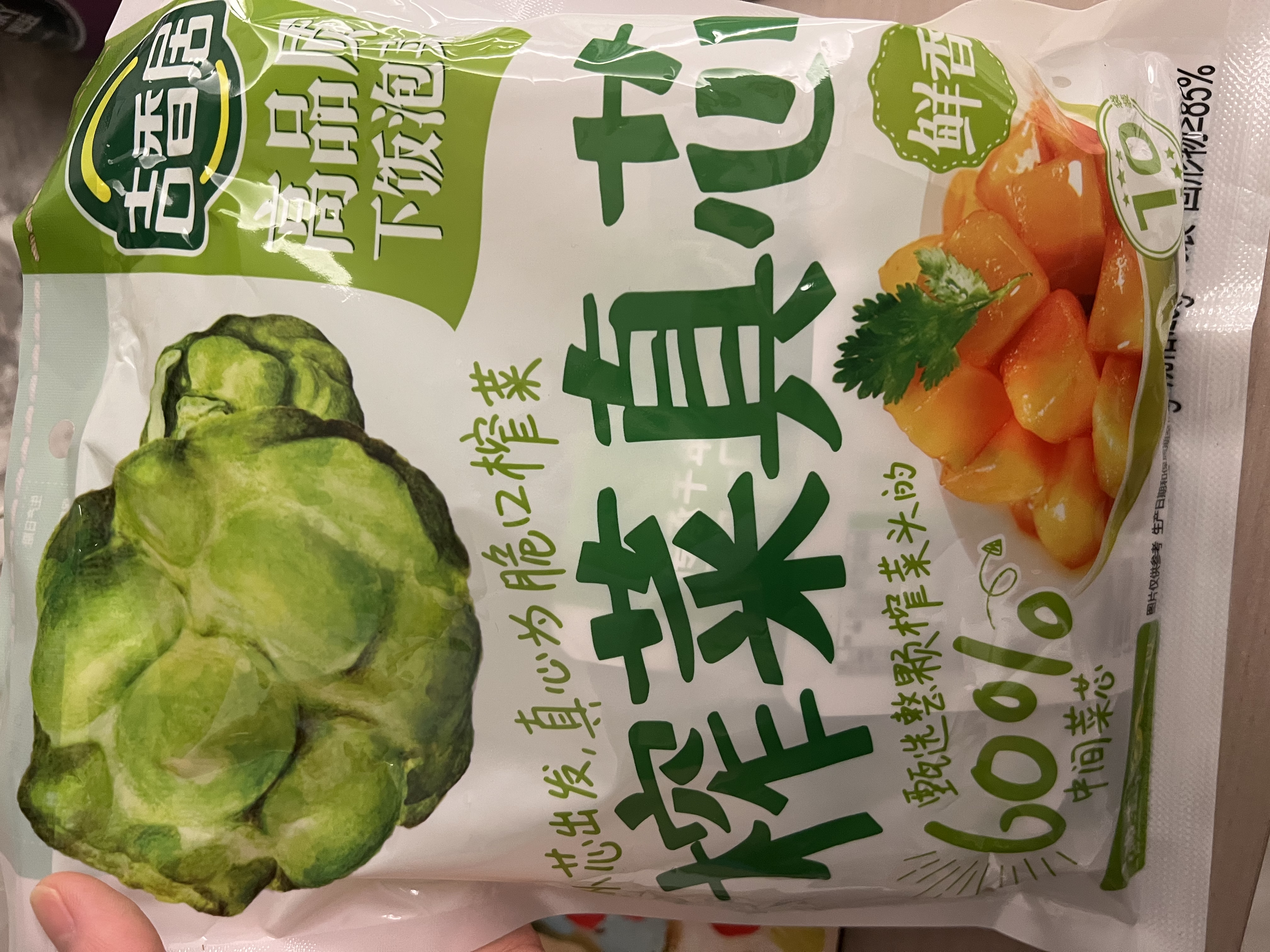 吉香居榨菜真芯25g*10袋减盐榨菜清淡早餐学生榨菜下饭菜咸菜即食 实拍图