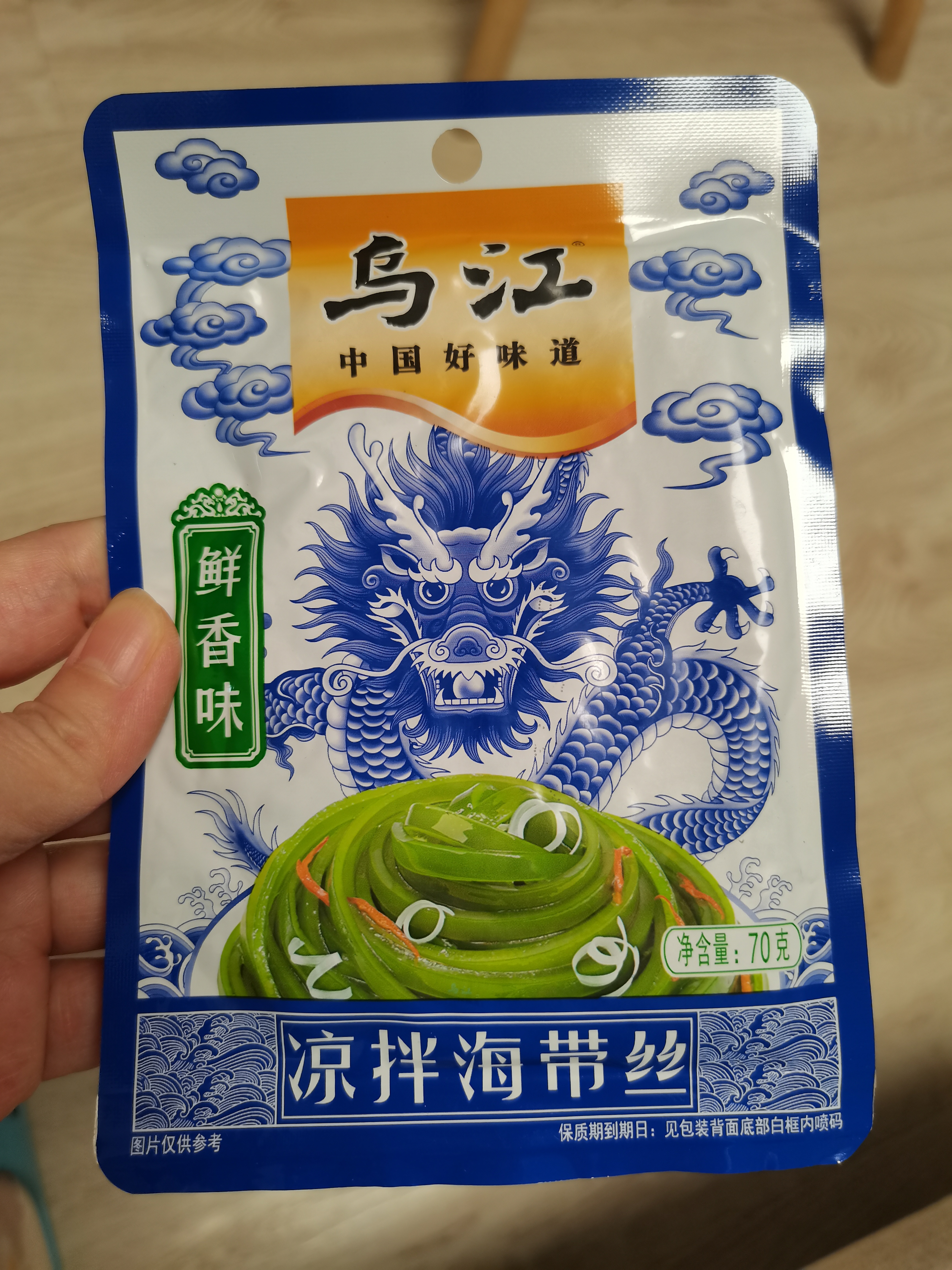 沙宣黄钻水光瓶水光蓬松洗发水500g头皮舒缓水润柔顺洗头膏洗发露男女 实拍图