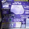 护舒宝 【速干防漏】考拉散热安睡裤8条L大码安心裤夜安裤型卫生巾自营 实拍图