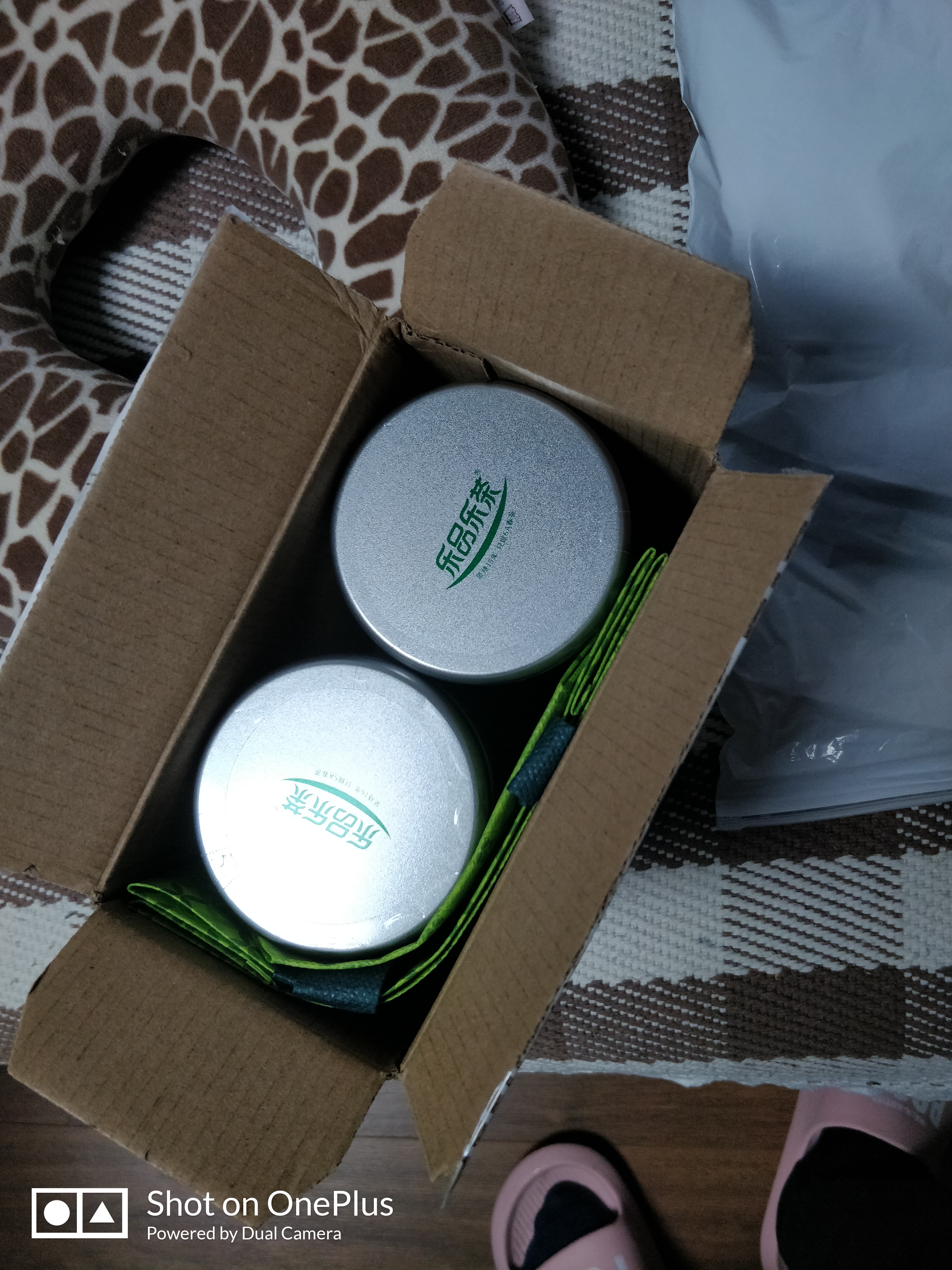 乐品乐茶特级明前碧螺春绿茶2026新茶浓香耐泡口粮茶叶礼盒250g中秋送礼 实拍图