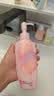 碧柔（Biore）花王轻润眼唇温和卸妆乳200ml清洁毛孔敏感肌护肤品生日礼物 实拍图