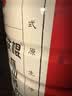 怀山堂铁棍怀山药粉480g 营养早餐代餐粉 即冲即饮 中华老字号采销推荐 实拍图
