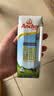 安佳（Anchor）3.6g蛋白质 全脂牛奶 250ml*24盒 新西兰原装进口草饲 实拍图
