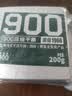 900压缩饼干500g应急旅游代餐 无添加蔗糖100g*1袋+有糖200g*2袋 实拍图