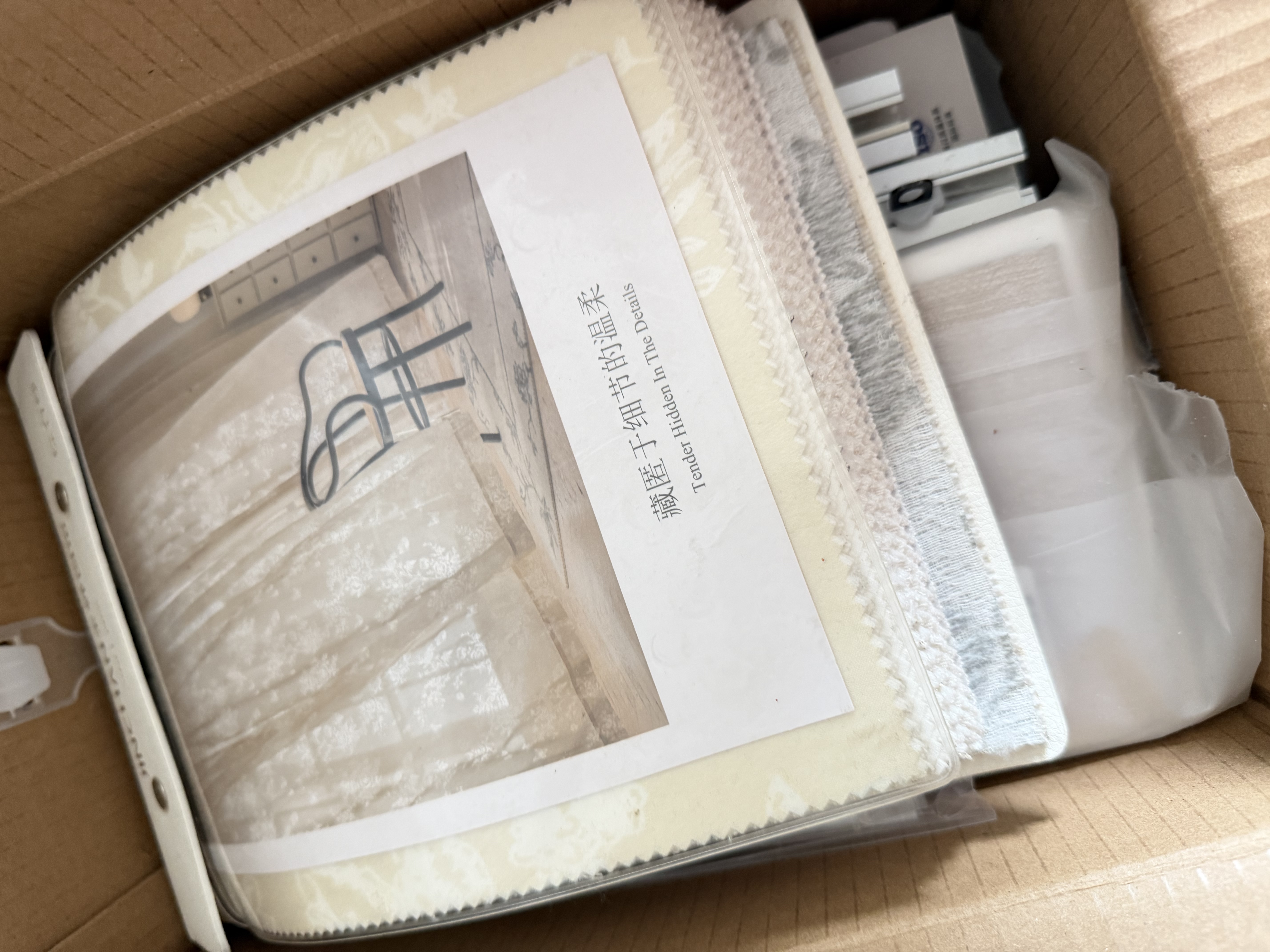 金蝉定制全遮光窗帘 绍兴柯桥雪尼尔客厅卧室电动轨道一体家用高级感 【Mr全套样品礼包】2026新款(布+纱) 上门测量安装 收藏加购后 拍单免费寄样品测量 米 实拍图