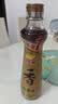 金龙鱼纯芝麻香油组合装400ml*2 实拍图