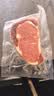 大希地原切牛排眼肉熟成整条厚切牛肉速冻1.7kg（净重3.4斤）【真原切】 实拍图