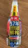 椰树牌椰汁 1.25L/瓶 植物蛋白饮料 正宗海南特产饮料 实拍图