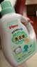 贝亲（Pigeon）婴儿洗衣液儿童专用酵素去污无酒精(清新果香)3L囤货装 PL405 实拍图