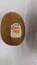 佳沛（zespri）新西兰阳光金奇异果6粒装88-103g猕猴桃水果水果礼盒 实拍图