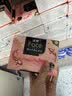 洁柔抽纸 粉face3层100抽*24包 锦绣卫生纸 可湿水面巾纸 整箱纸巾 实拍图