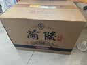 兰陵陈酿 52度浓香型白酒500ml*6瓶整箱 山东名酒 过节礼盒 宴请送礼 实拍图