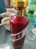 茅台 迎宾酒 紫迎宾 酱香型白酒 53度 500ml 单瓶装 实拍图