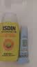 怡思丁（ISDIN）双抗防晒霜50ml SPF50户外防晒防水防汗防晒隔离户外礼物送女友 实拍图