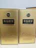 古井贡酒 年份原浆古20马年生肖 浓香型白酒 52度 500mL*2瓶 过节送礼 实拍图