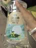 七鲜 小苏打洗洁精 茉莉乌龙味 1.1kg 实拍图