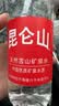 昆仑山饮用天然雪山矿泉水 含锶弱碱性 500ml*24瓶 整箱装 高品质用水 实拍图