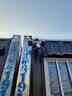 镭威视无线摄像头室外需连wifi网络手机远程高清夜视监控器家用360度无死角带夜视全景对话旋转农村户外 实拍图