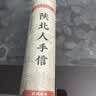 陕北人手信非遗手工空心挂面龙须面早餐速食面条无添加劲道桶装400g 实拍图