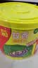 榄菊蚊香40圈*3筒 无烟无香型菊之语盘香家用基孔肯雅热黑蚊香盘 实拍图