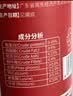 宠翰小型鱼上浮饲料孔雀鱼凤尾鱼红绿灯斗鱼观赏鱼热带鱼鱼粮190g 实拍图