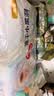 好奇（Huggies）金装小黑洞拉拉裤L124片(9-14kg)尿不湿【速干不易红】 实拍图