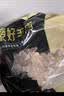 牧溪春内蒙羊杂净重3斤（1斤*3） 草饲羊肉 爆炒凉拌炖煮火锅食材 实拍图
