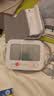 iHealth九安医疗 智能臂式电子血压计家用医用血压测量仪BP-210J免绑袖带 实拍图