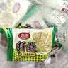 思朗纤麸 饼干零食 粗粮饼干黑芝麻消化饼干早餐饼干1020g 独立包装 实拍图
