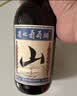通化山葡萄气泡酒7度起泡酒500ml*6整箱葡萄酒红酒果酒微醺果汁 实拍图