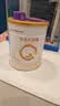 合生元（BIOSTIME）派星较大婴儿配方奶粉2段(6-12个月)350g新客礼包 实拍图