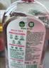 滴露（Dettol）衣物消毒液自然香氛洗衣除菌液 除螨48h留香1000ml*1灭活白念珠菌 实拍图