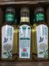 农夫山泉东方树叶茉莉花茶500ml*15瓶无糖茶饮料0糖0脂0卡整箱装 实拍图