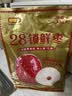 好想你28°特级锁鲜枣500g/7日装 蜜饯果干红枣北纬38°免洗大枣煲汤 实拍图