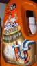 威猛先生（Mr Muscle）管道疏通啫喱 960ml*3瓶卫浴下水道疏通剂 厕所管道疏通 实拍图
