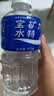 宝矿力水特电解质水健身功能运动饮料补充能量整箱350ml*24瓶便携 实拍图