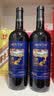 茅台（MOUTAI）老树藤系列S35 干红葡萄酒 750ml*6 整箱红酒礼盒 送礼 订婚 实拍图