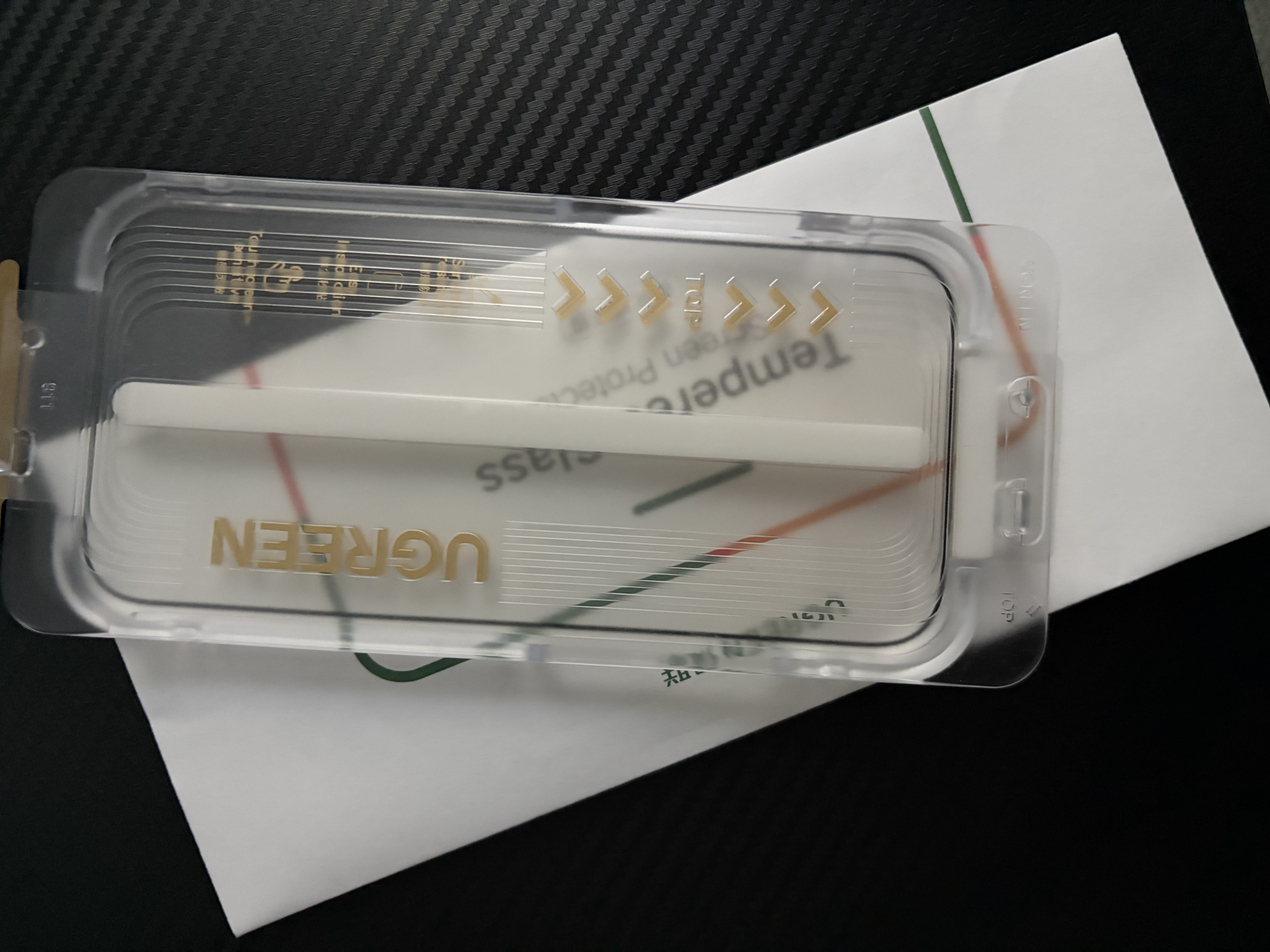 绿联金甲AR膜Plus【AR抗反射+美国康宁】适用iPhone18Pro/17Pro钢化膜苹果18Pro手机膜全覆盖防摔耐磨 实拍图