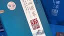 广州酒家大师手制臻选月饼礼盒938g 6枚 中秋团购三黄白莲蓉金腿五仁陈皮 实拍图