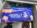 维达（Vinda）无芯卷纸 超韧4层80克*10卷 厚韧 卫生纸厕纸 卷筒纸纸巾 实拍图