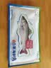 仙泉湖三去白蕉海鲈鱼400g/条净膛冷冻刺少肉厚特产海鲜水产生鲜食材 实拍图