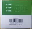 999三九感冒灵颗粒10g*9袋6盒装感冒药解热镇痛用于感冒引起的头痛发热鼻塞流涕咽痛缓解感冒症状 实拍图